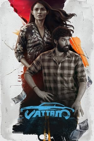 Vattam 2022 Hindi (HQ-Dubbed) Web-DL 720p – 480p